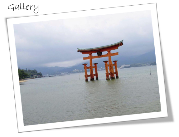Gallery: Choose from a range of free to use images of Japan
